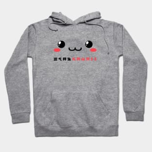 Stay Kawaii, Cute Anime Hoodie